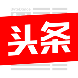 今日头条app引流脚本 关注私信评论点赞 微信引流软件