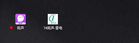 陌声引流脚本,同城约会平台自动评论、私信关注引流社交粉