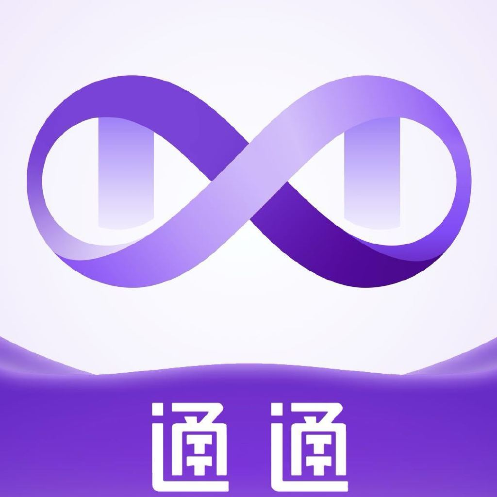 通通app自动添加好友，通通自动私信脚本